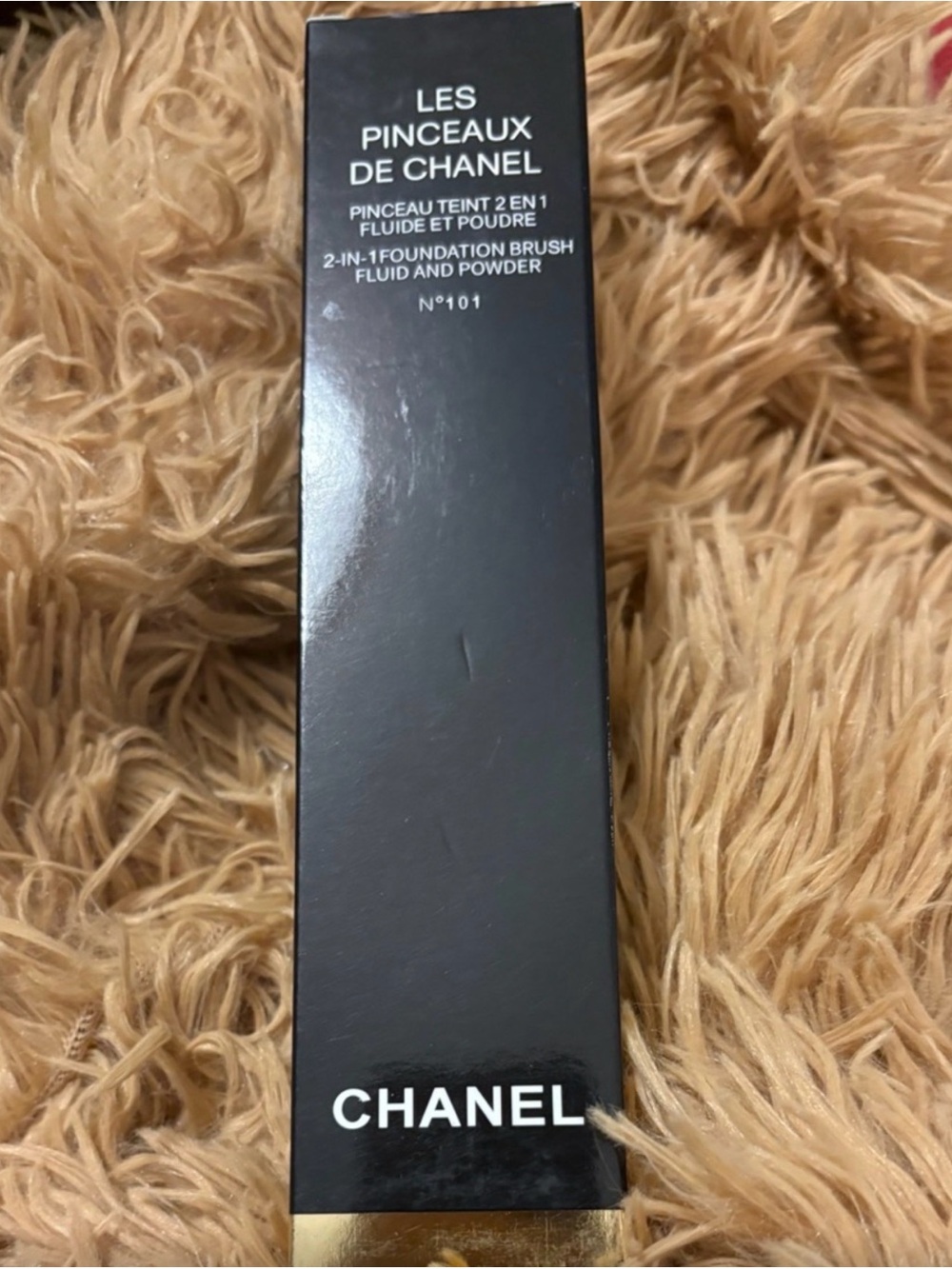 CHANEL Les Pinceaux 2-in-1 Foundation Brush - Black & Gold